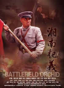 久久影院午夜片一区